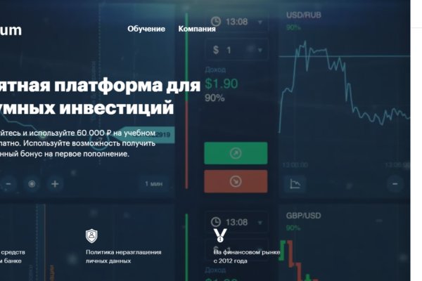 Кракен наркошоп