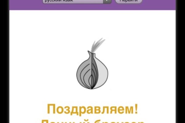 Кракен сайт наркотиков