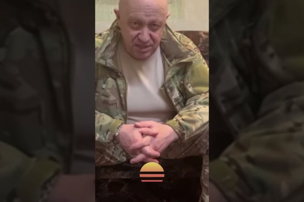 Ссылка на кракен 11