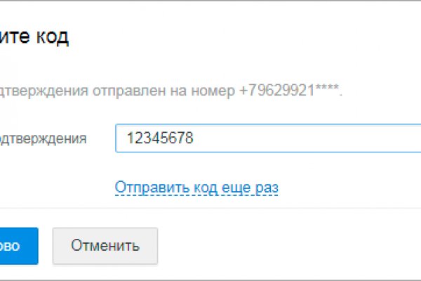 Кракен даркнет ссылка kraken link24 info