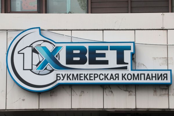 Кракен браузер