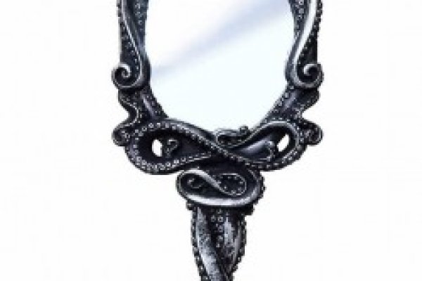 Kraken купить клад