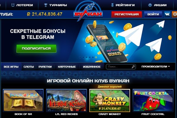 Кракен купить наркотики