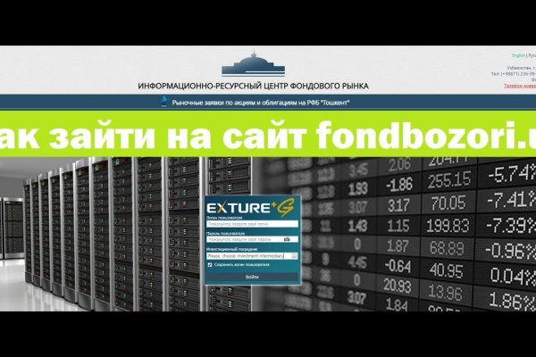 Ссылка на кракен kr2web in