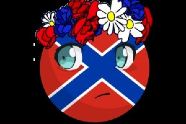 Кракен рабочая ссылка тор
