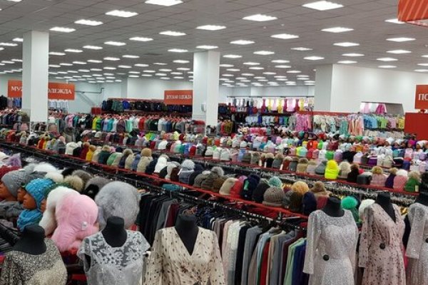 Кракен даркнет отзывы