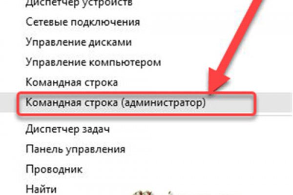 Кракен маркетплейс актуальные ссылки