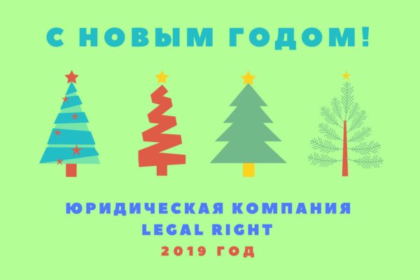 Кракен ссылка работает