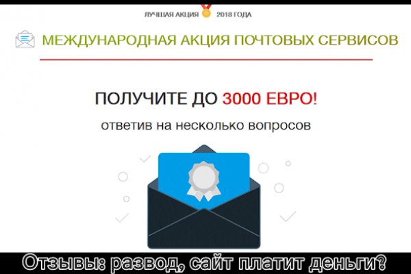 Пользователь не найден при входе на кракен