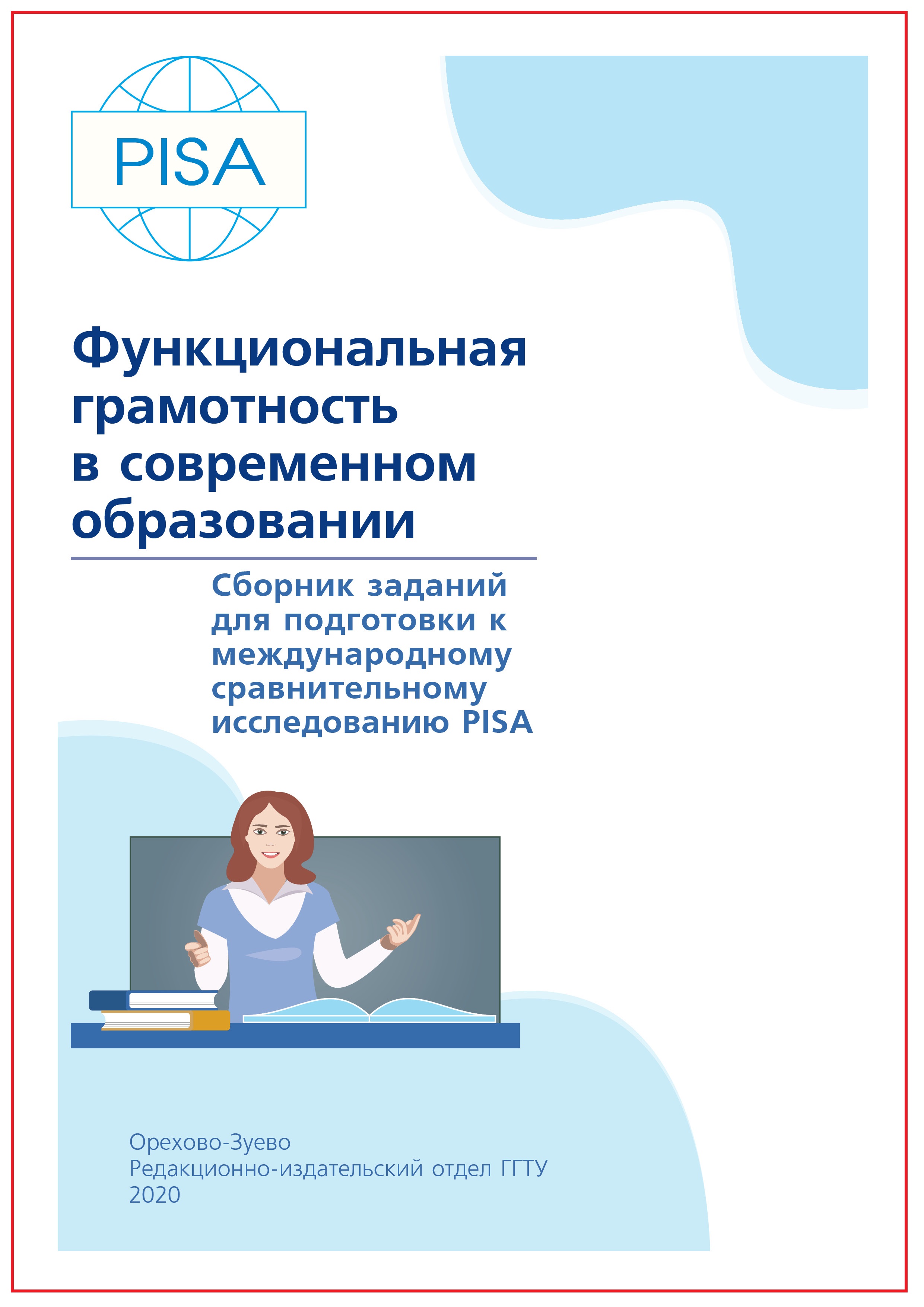 Ссылка на кракен onion kraken dark link