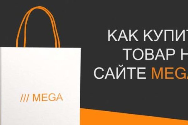Ссылка в даркнет