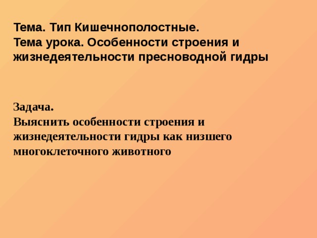 Кракен ссылка kra