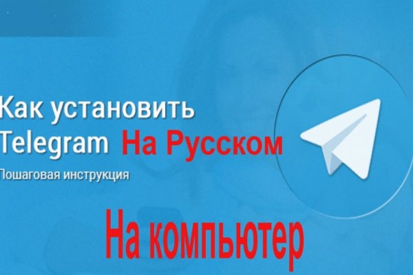 Кракен маркет что