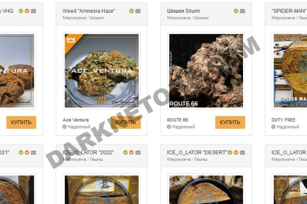 Craken12 at