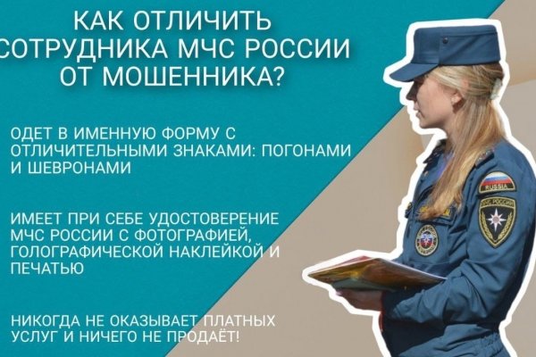 Kraken наркотики сайт