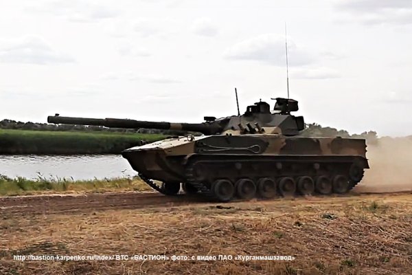 Кракен ссылка на сайт тор