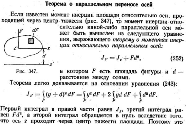 Кракен даркнет как зайти