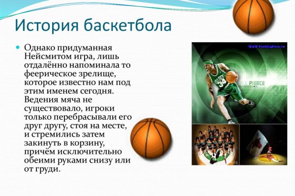 Можно ли зайти на кракен через обычный браузер