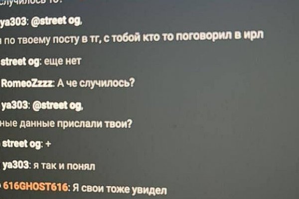 Кракен сайт с наркотиками