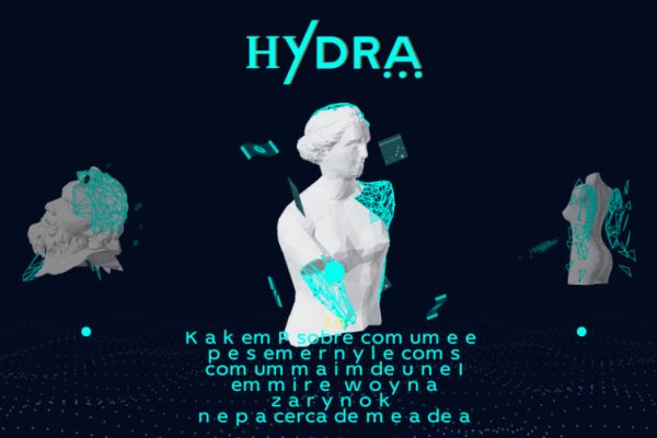 Кракен войти на сайт