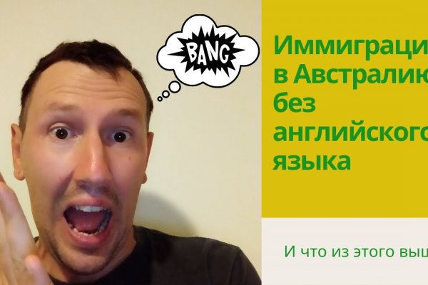 Кракен 2kr pro