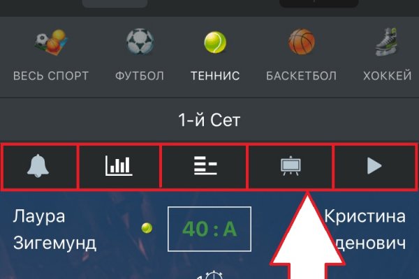 Кракен 15 ссылка