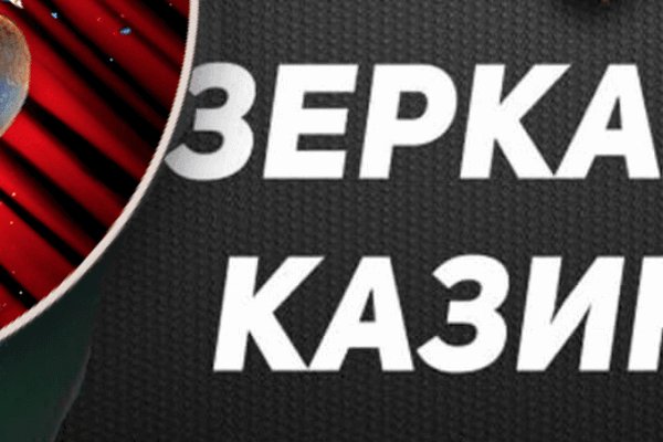Www kraken 20at net