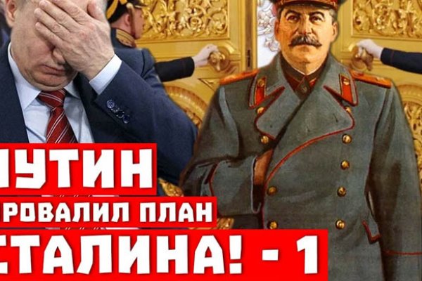 Кракен даркнет маркет ссылка тор