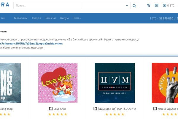 Kraken darknet sliv php
