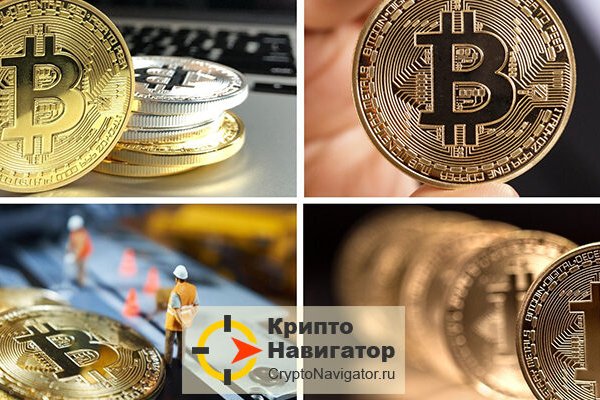Кракен безопасный вход