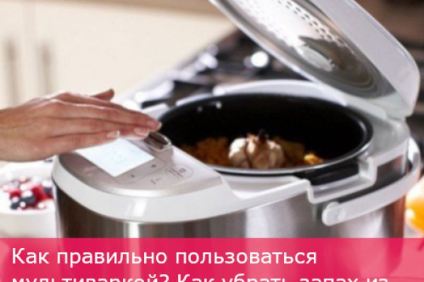 Kraken даркнет что это