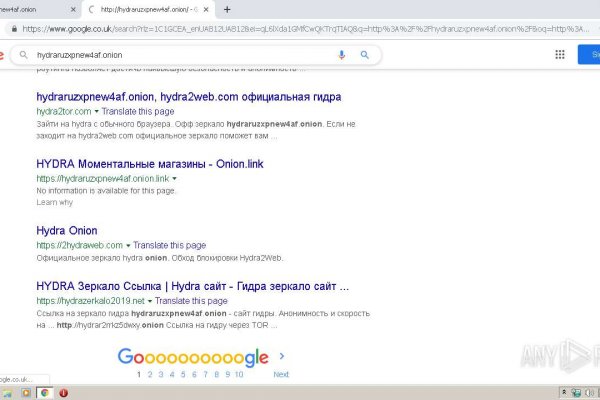 Не заходит на кракен
