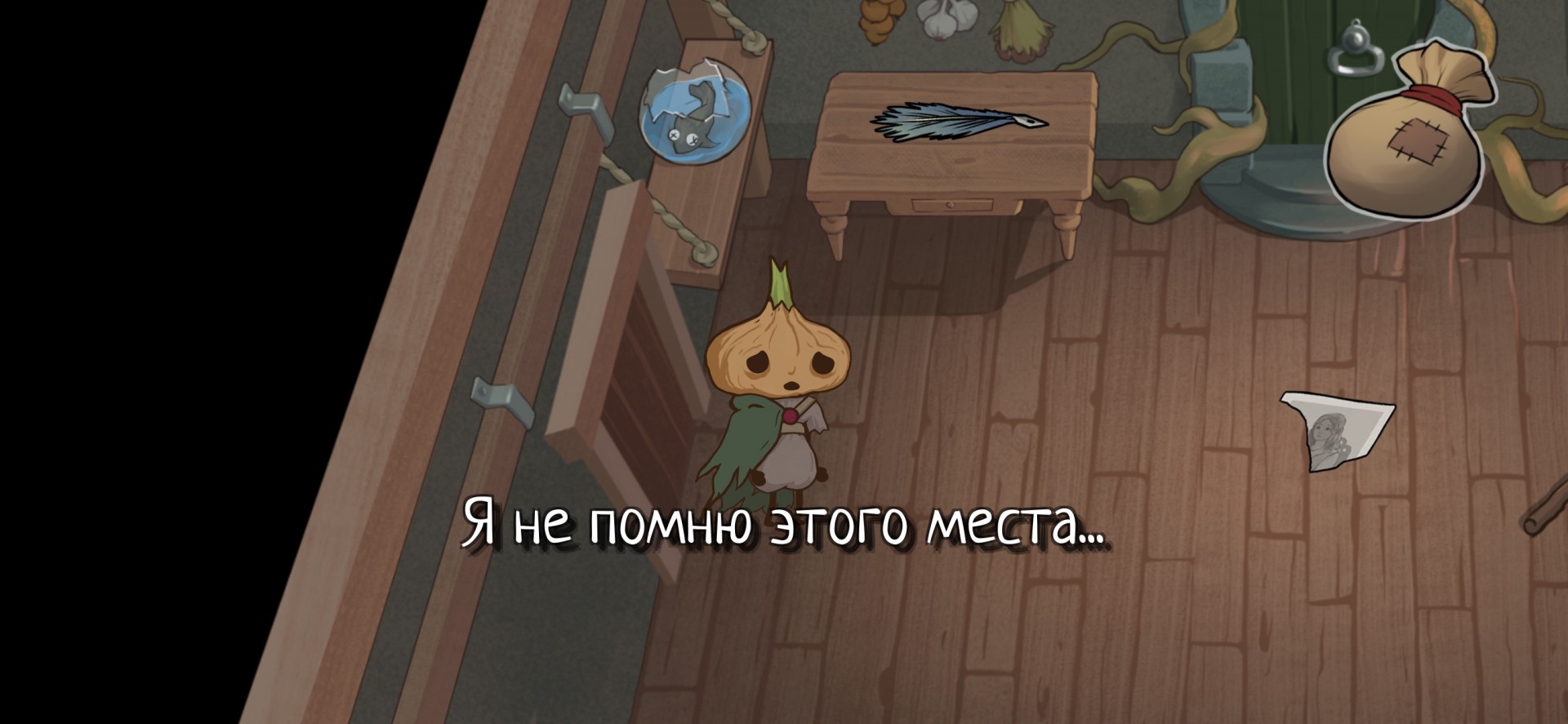 Скрытый интернет как войти