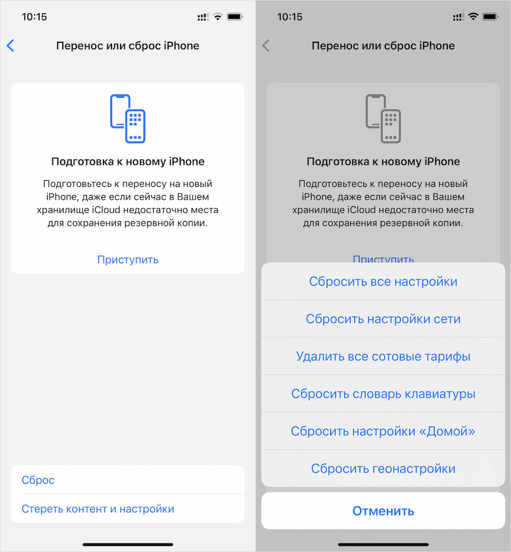 Как найти кракен в торе