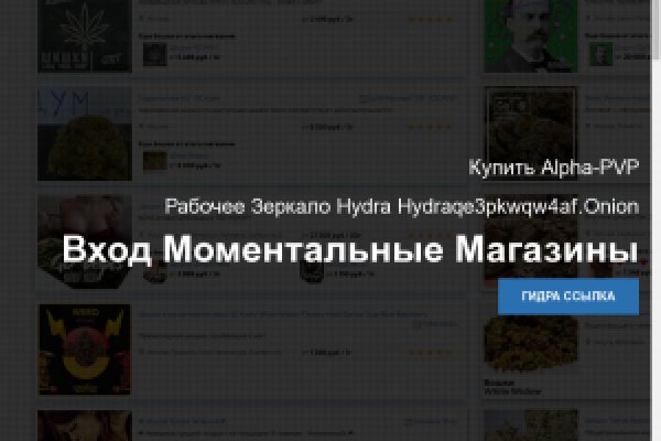 Kra30at