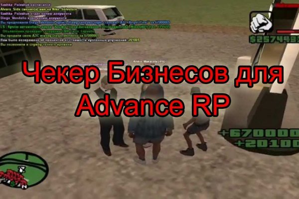 Адрес кракен в тор