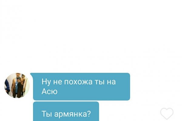Кракен ссылка 2web