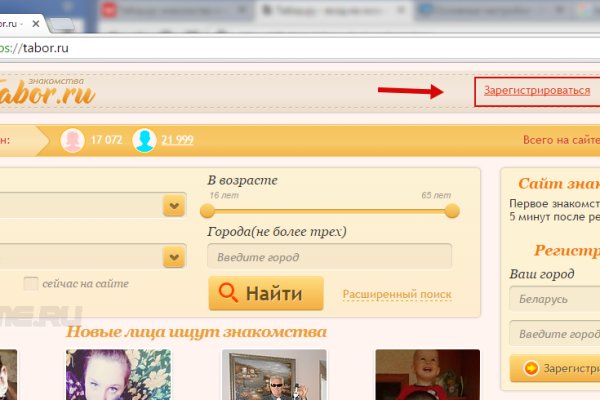 Ссылка адрес на кракен