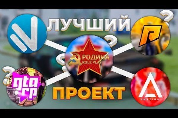 Кракен kr2web in