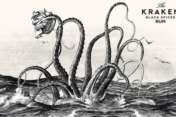 Кракен не работает сегодня