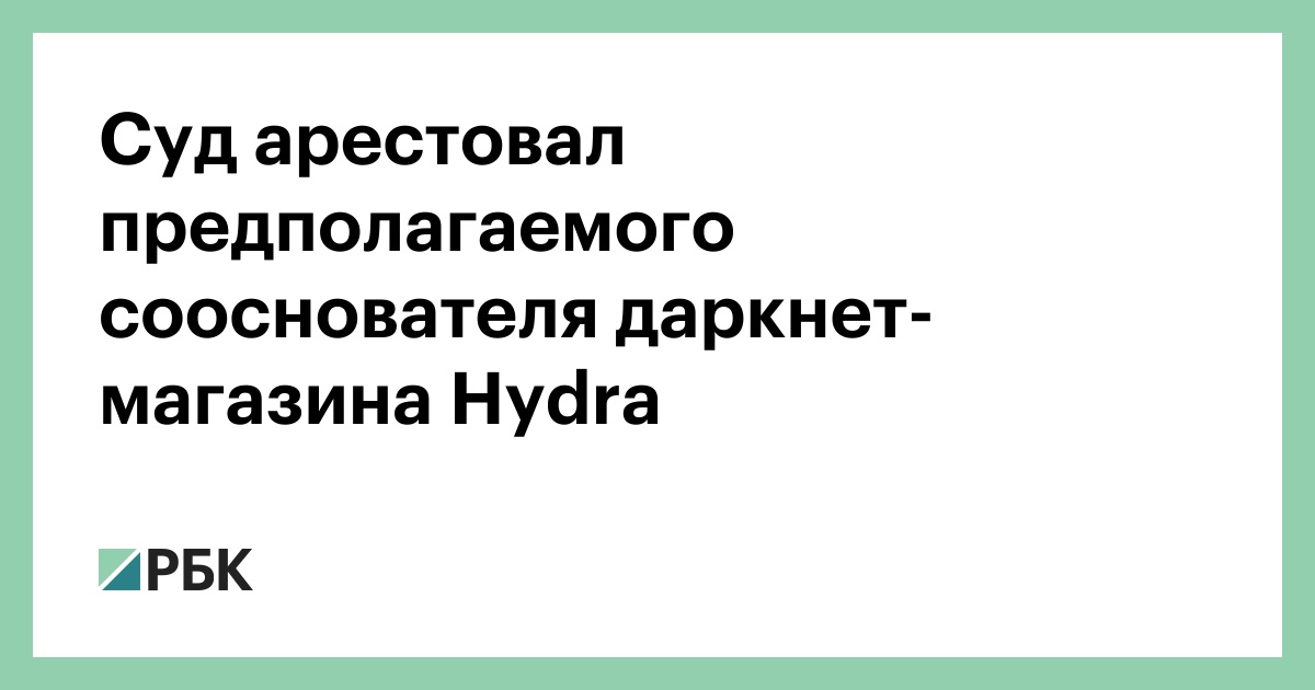 Кракен маркетплейс отзывы