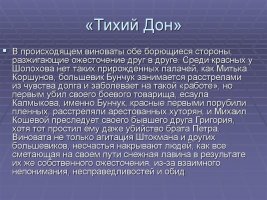 Кракен даркнет только через