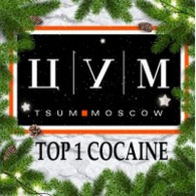 Кракен официальный сайт ссылка