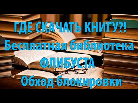Gidra магазин