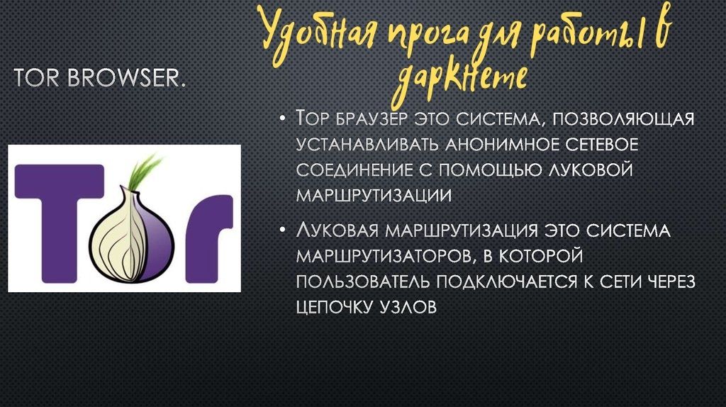 Как восстановить страницу на кракене