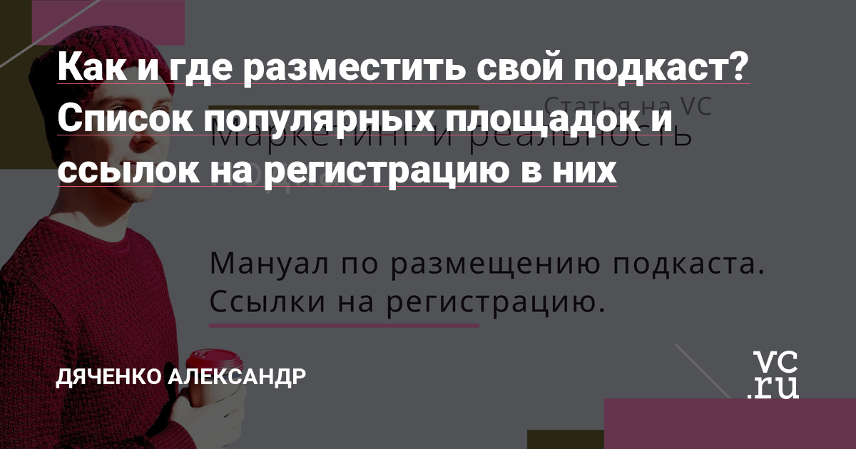 Кракен это наркотики