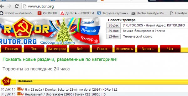 Официальный сайт kraken kraken clear com